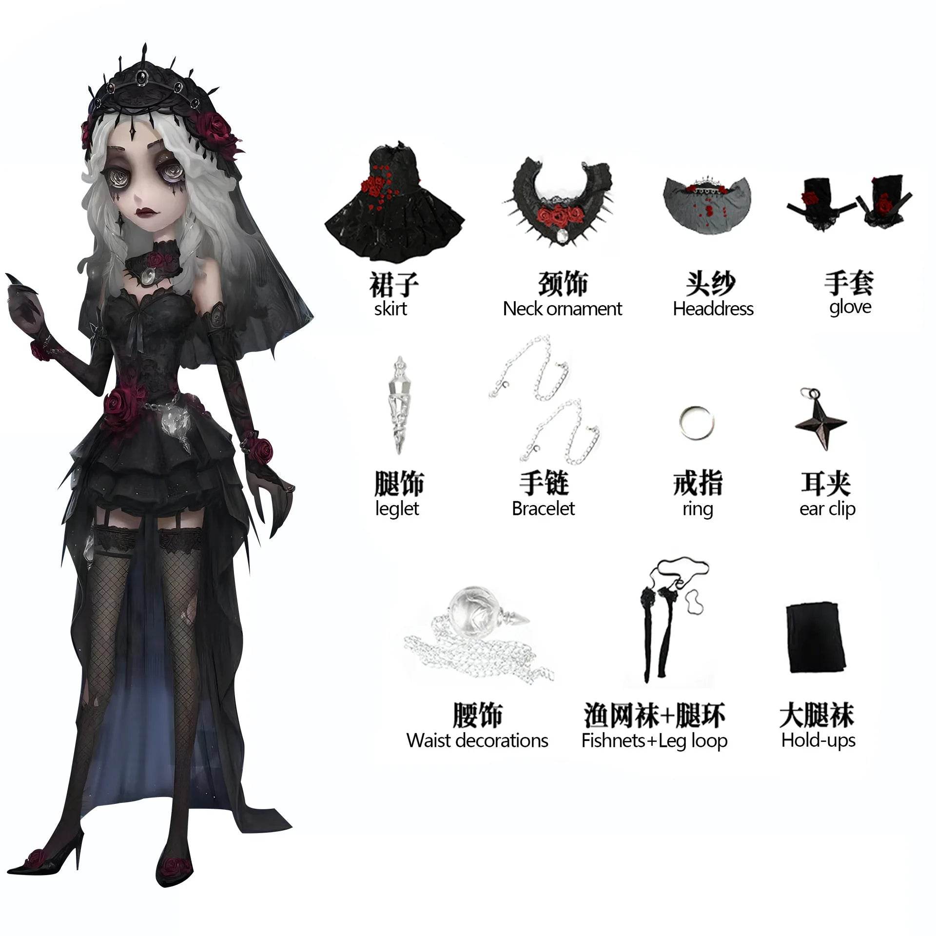 Premium Identity V Cosplay Costume Ada Mesmer Emile Adults - ToylandEU
