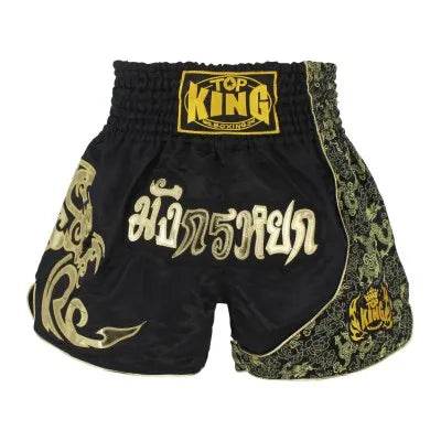 Premium MMA Shorts Printing Tiger Patchwork For Men - ToylandEU