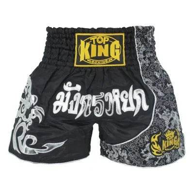 Premium MMA Shorts Printing Tiger Patchwork For Men - ToylandEU