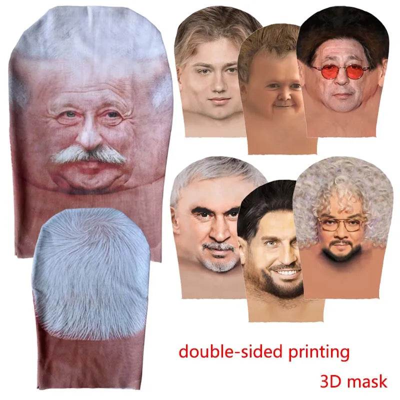 Premium Mask 3D Full Face Double Sided Printing For Adults - ToylandEU
