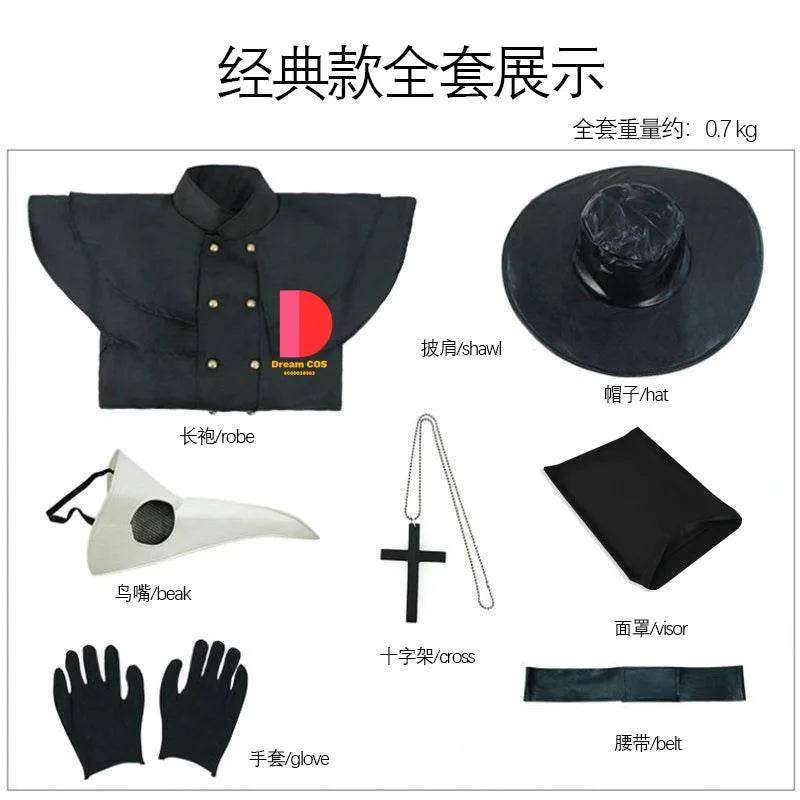 Premium Medieval Plague Doctor Costume Hooded Robe Unisex - ToylandEU