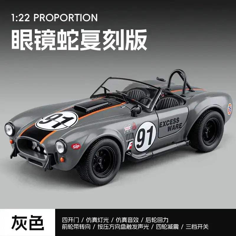 Premium Metal Diecast 1:22 Ford Shelby Cobra Desktop Display - ToylandEU