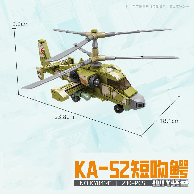 Premium Military Aircraft Building Blocks Set Compatible With Lego Self Locking Bricks For Kids - ToylandEU