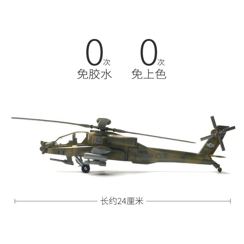 Premium Military Building Block Model One Seventy Two Scale AH 64 Apache Helicopter Lego Compatible For Boys - ToylandEU