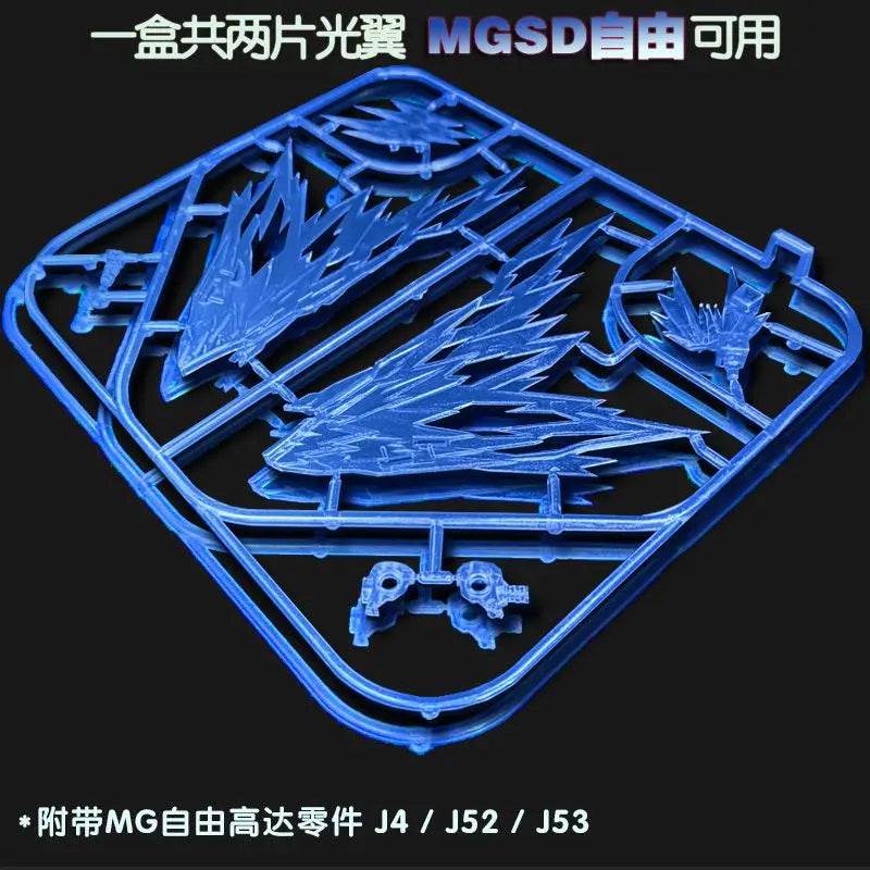 Premium Model Action Figure With Bracket Sticker For Kids - ToylandEU