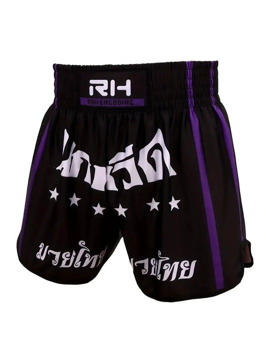  Premium Muay Thai Boxing Shorts Quick Dry Toyland EU -  ToylandEU™