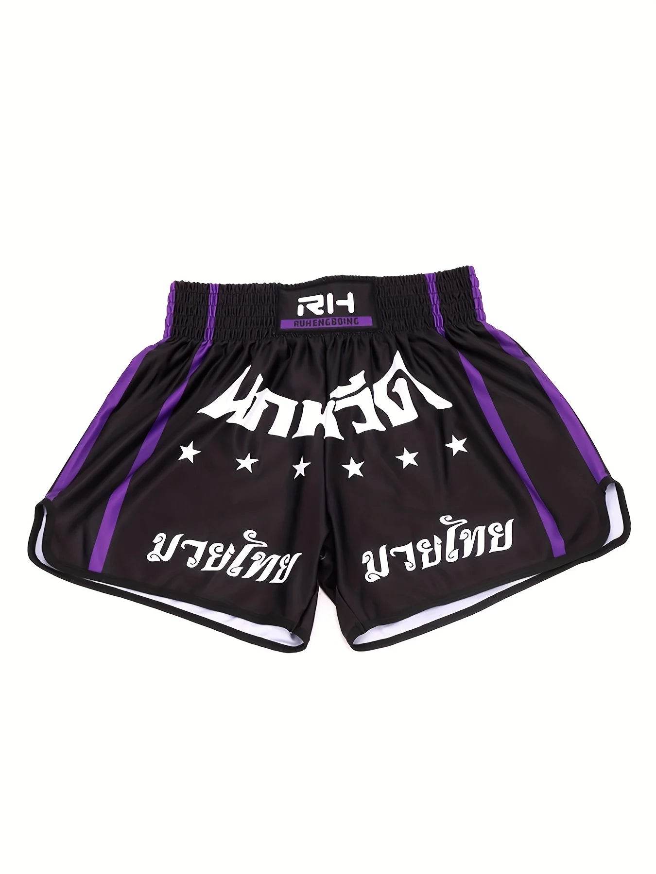 Premium Muay Thai Boxing Shorts Quick Drying Breathable Men - ToylandEU