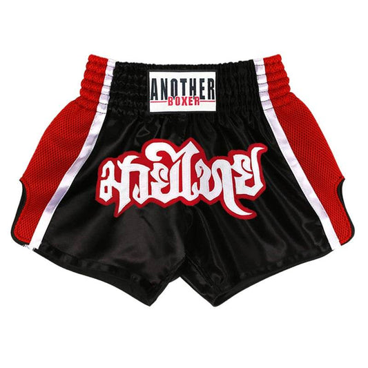 Premium Muay Thai Shorts Sublimated Print Men Women Kids - ToylandEU