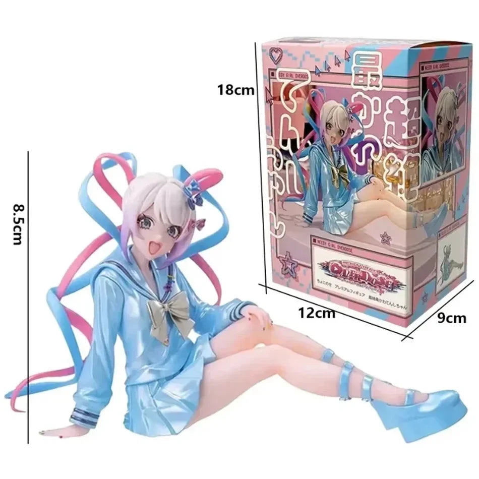 Premium PVC Action Figure Needy Girl Overdose Rain Adult - ToylandEU