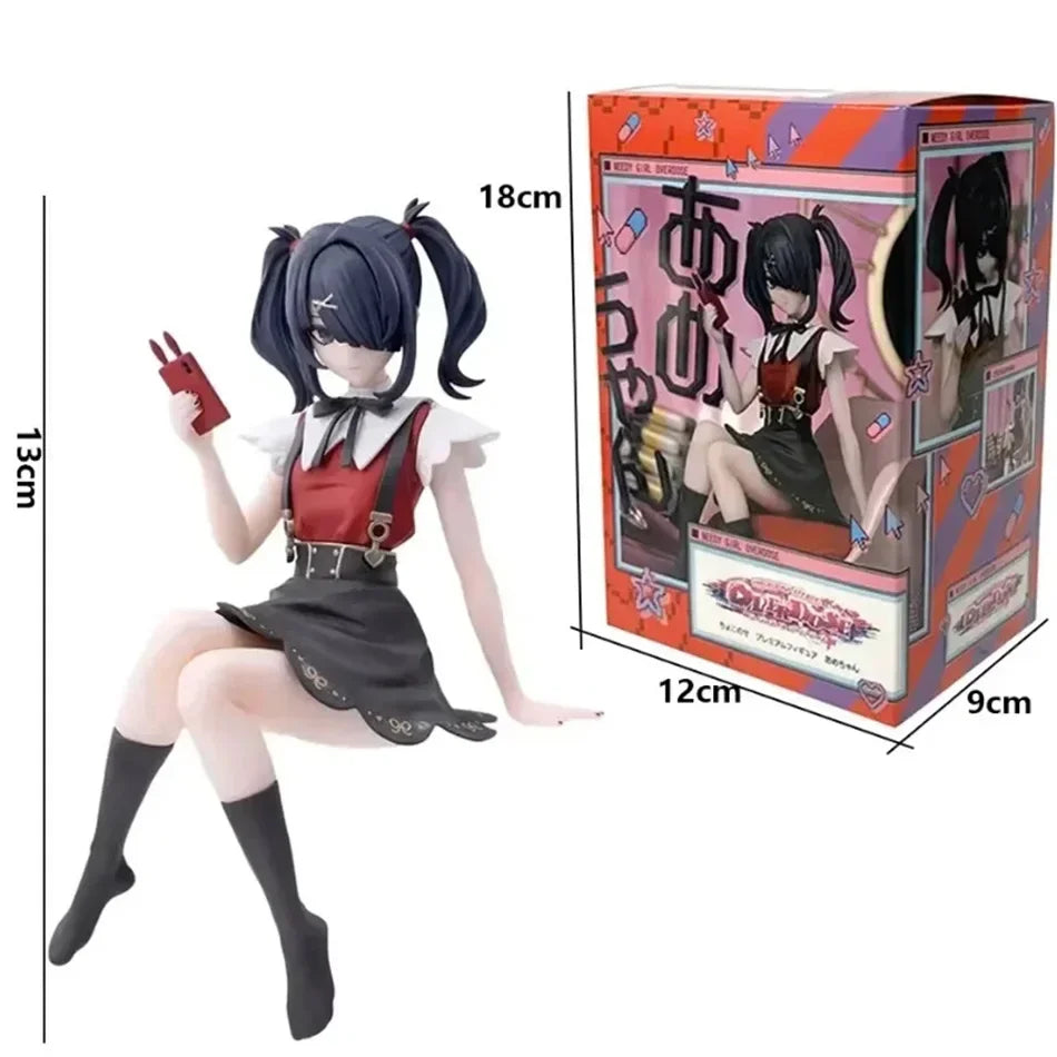 Premium PVC Action Figure Needy Girl Overdose Rain Adult - ToylandEU