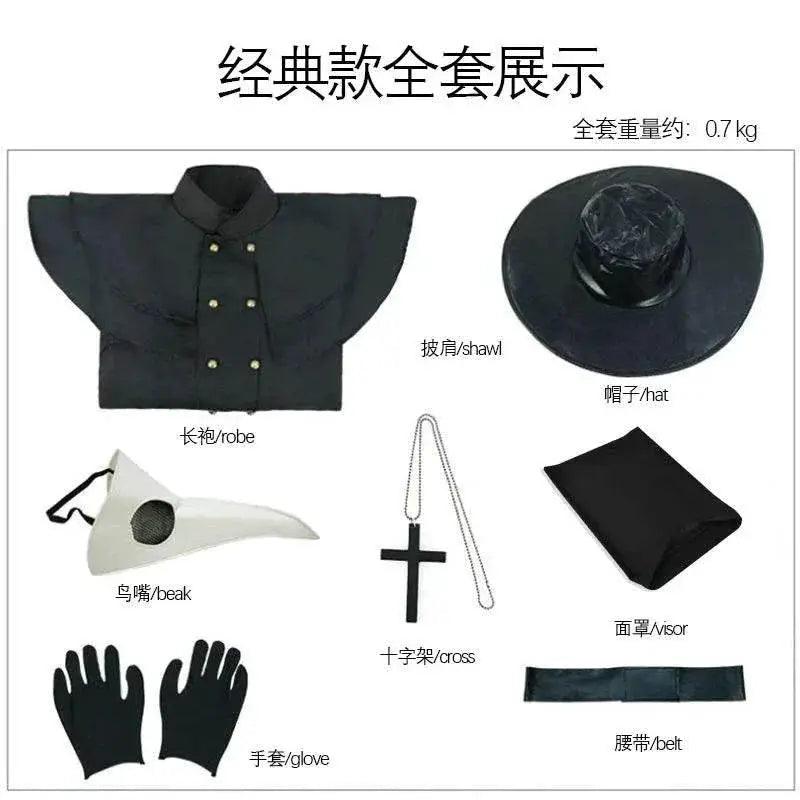  Premium Plague Doctor Costume Hooded Robe Toyland EU -  ToylandEU™