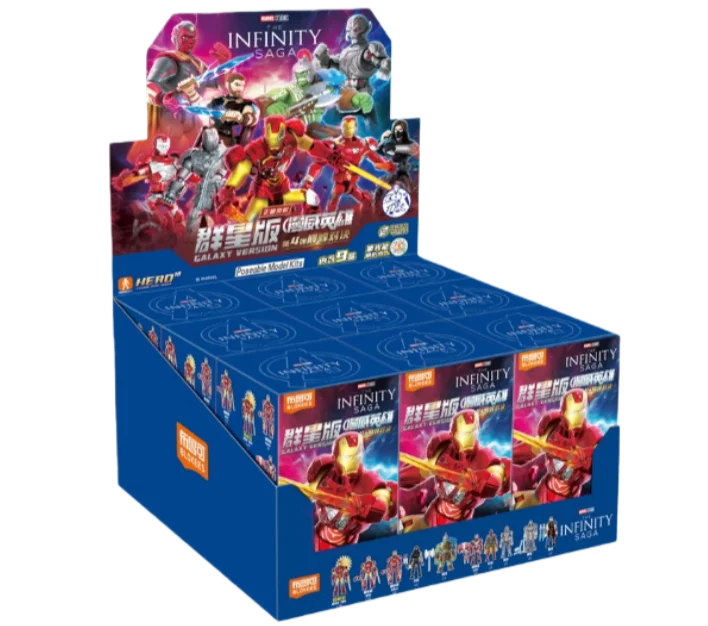 Premium Quality Building Block Set Many Stars Edition Iron Man Assembly Model Blind Box For Marvel Fans And Collectors - ToylandEU