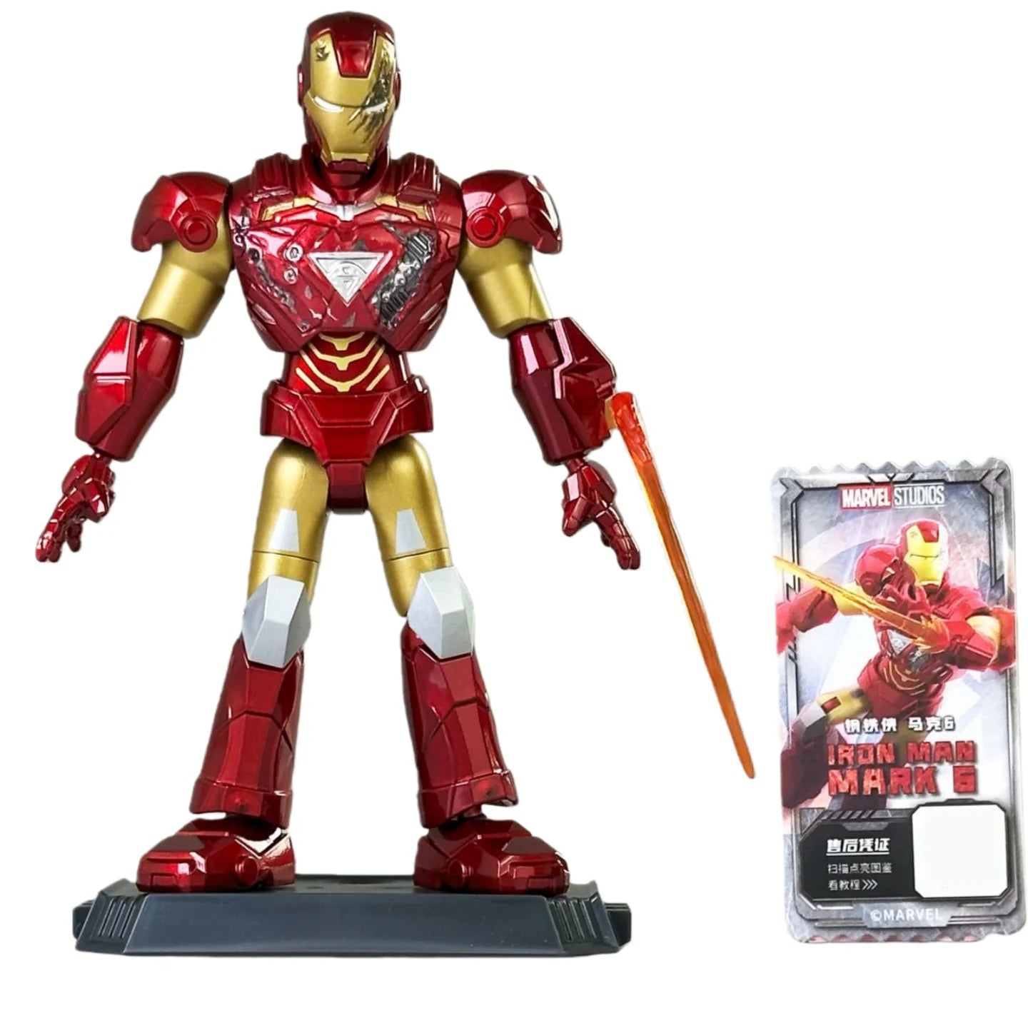 Premium Quality Building Block Set Many Stars Edition Iron Man Assembly Model Blind Box For Marvel Fans And Collectors - ToylandEU