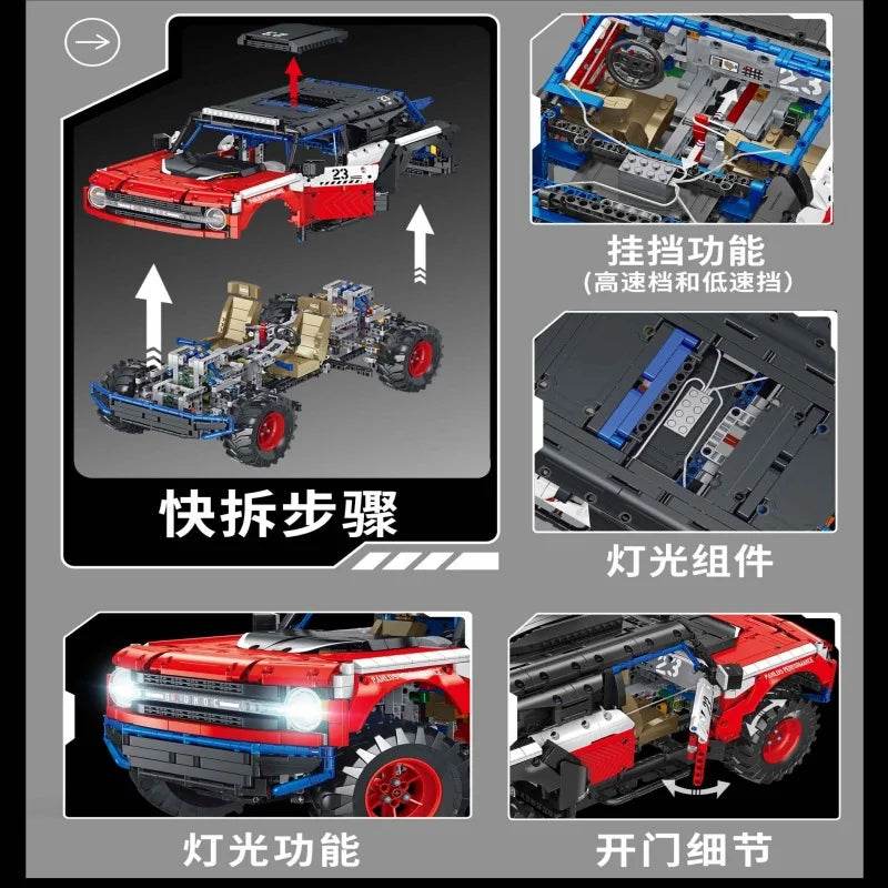 Premium Remote Control Car Lego Compatible For Teens - ToylandEU