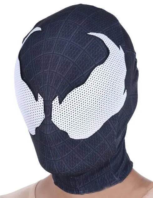 Premium Rorschach Mask Cosplay Inkblot Costume For Adults - ToylandEU
