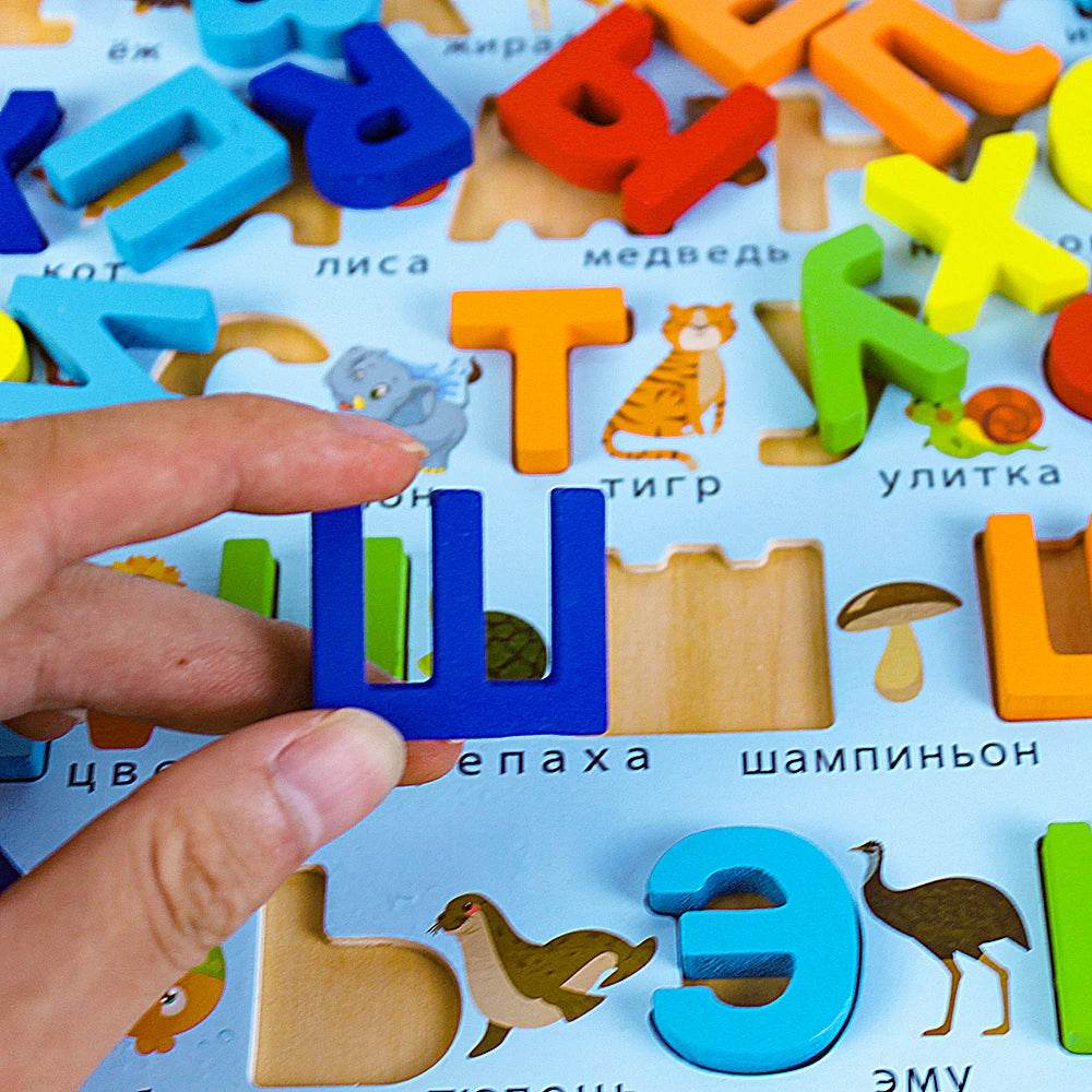 Premium Russian Alphabet Jigsaw 3D Puzzle For Preschoolers - ToylandEU