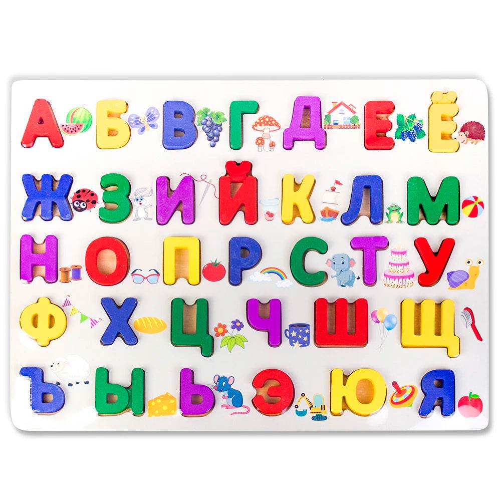 Premium Russian Alphabet Jigsaw 3D Puzzle For Preschoolers - ToylandEU