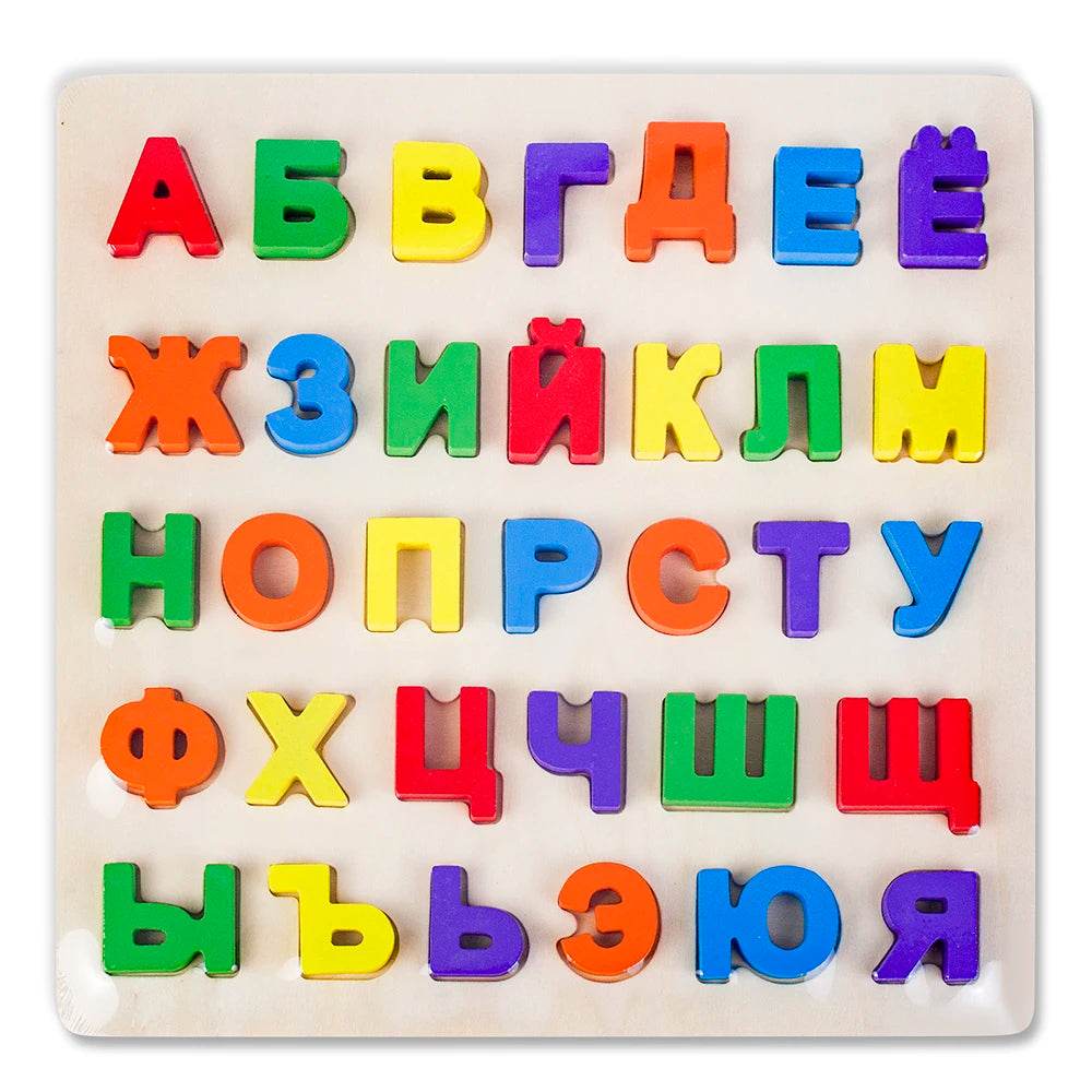 Premium Russian Alphabet Jigsaw 3D Puzzle For Preschoolers - ToylandEU