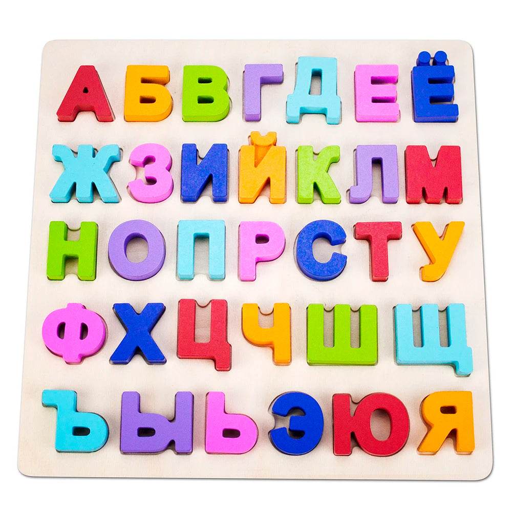 Premium Russian Alphabet Jigsaw 3D Puzzle For Preschoolers - ToylandEU