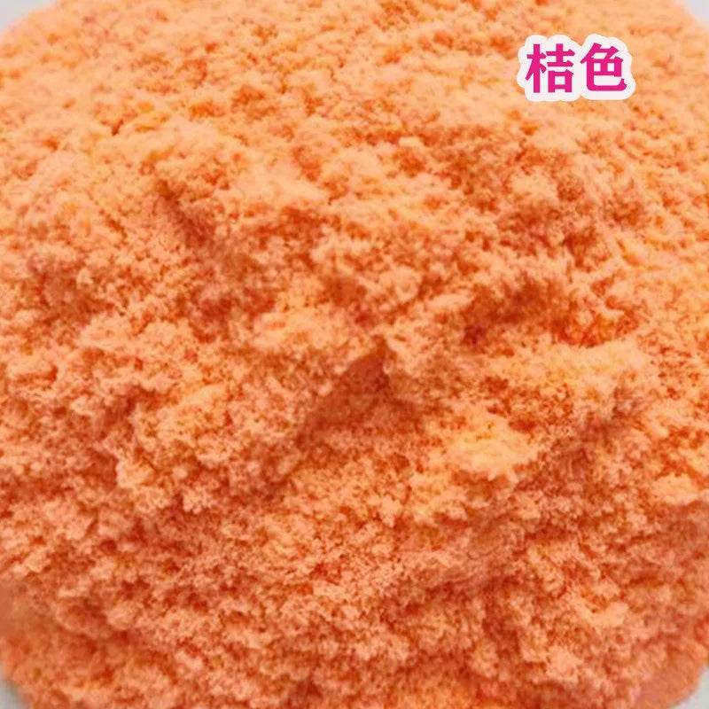 Premium Sand Clay Kit Seven Color Indoor Magic For Kids - ToylandEU