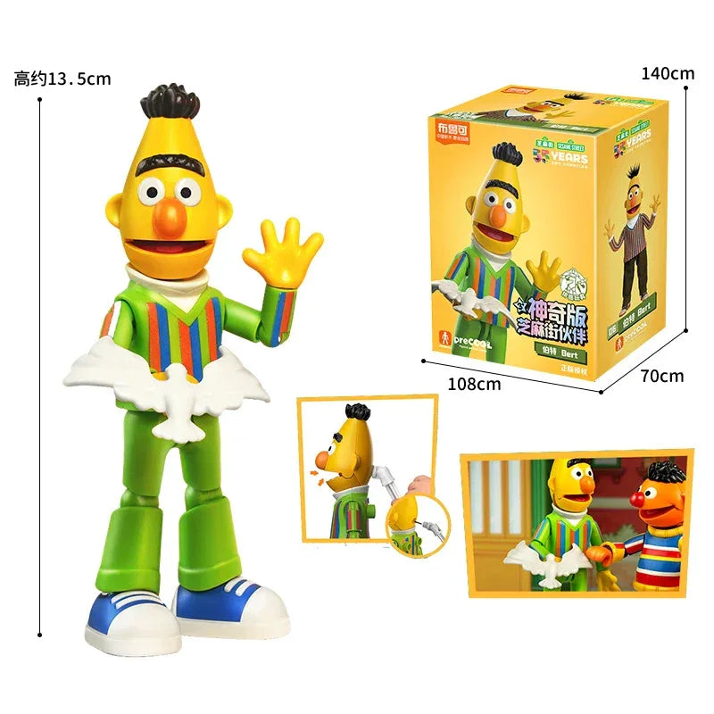 Premium Sesame Street Building Block Figures Featuring Ernie Bert Elmo For Kids - ToylandEU