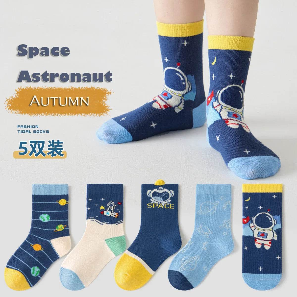 Premium Socks Soft Cotton Cartoon Astronaut Pattern Kids - ToylandEU