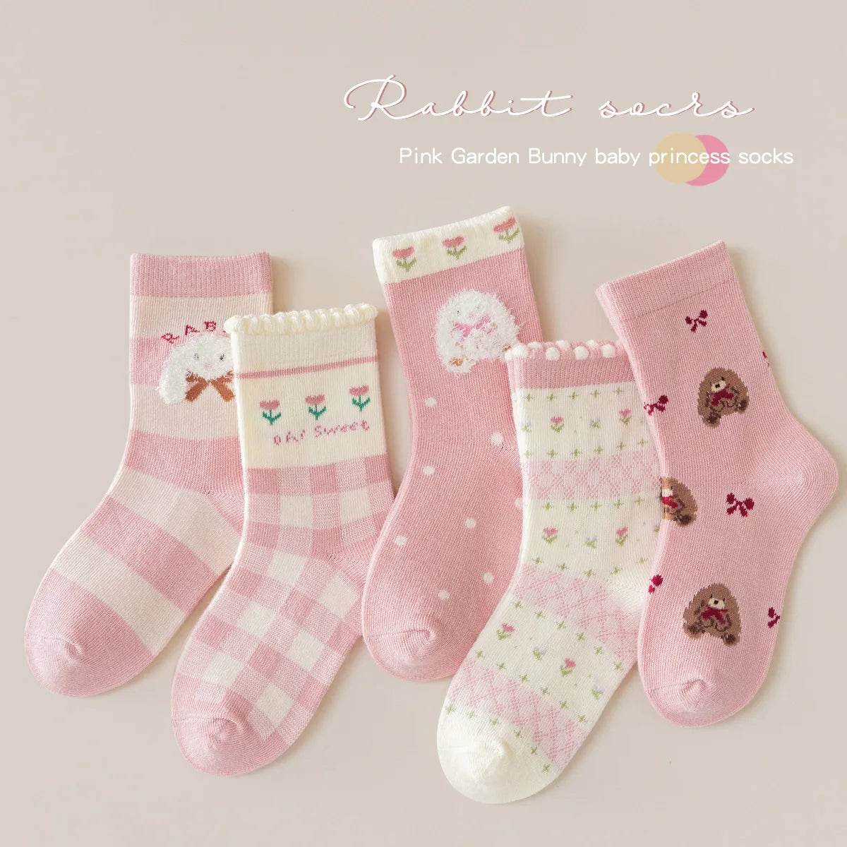 Premium Socks Soft Cotton Cartoon Astronaut Pattern Kids - ToylandEU