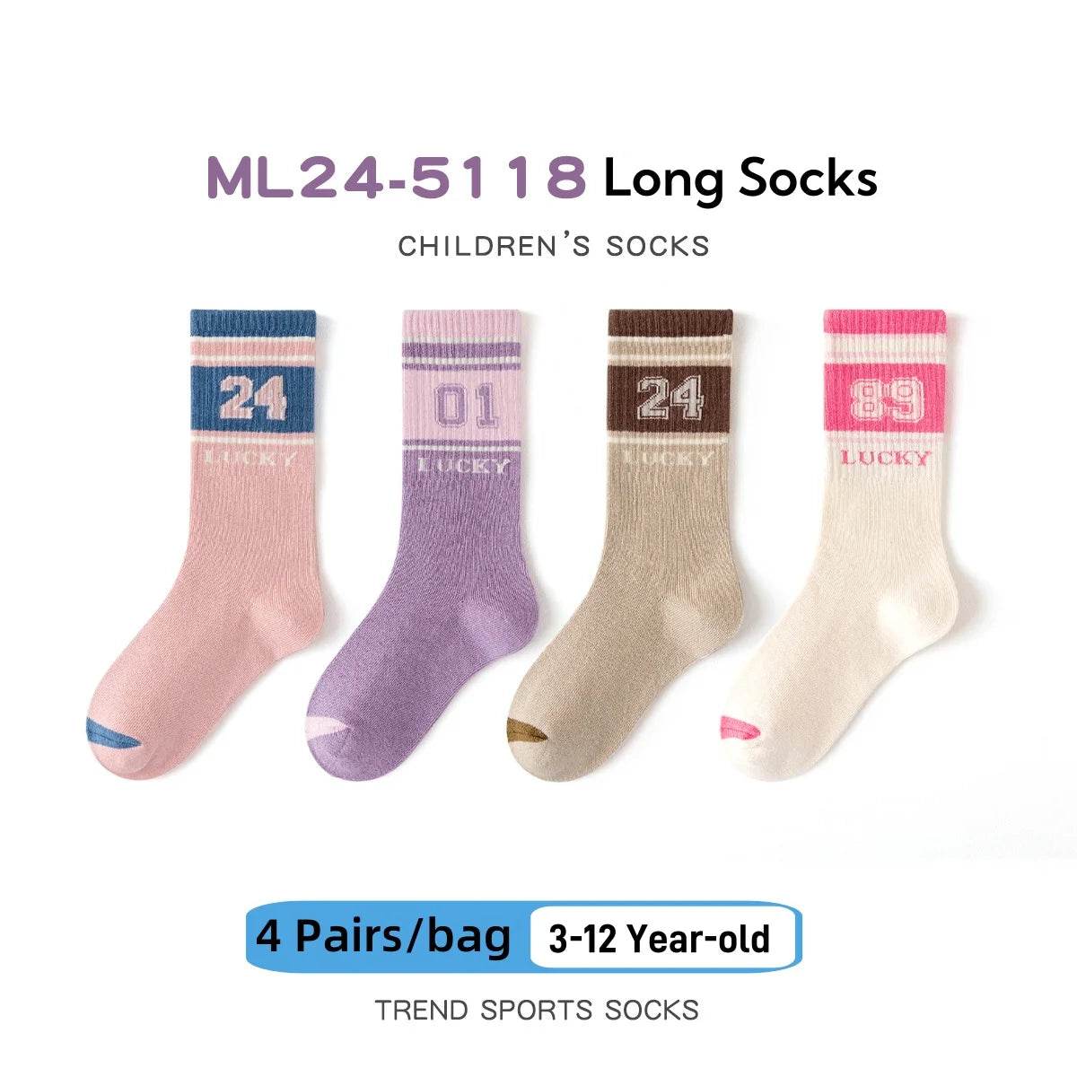 Premium Socks Striped Cotton Knee For Boys And Girls - ToylandEU