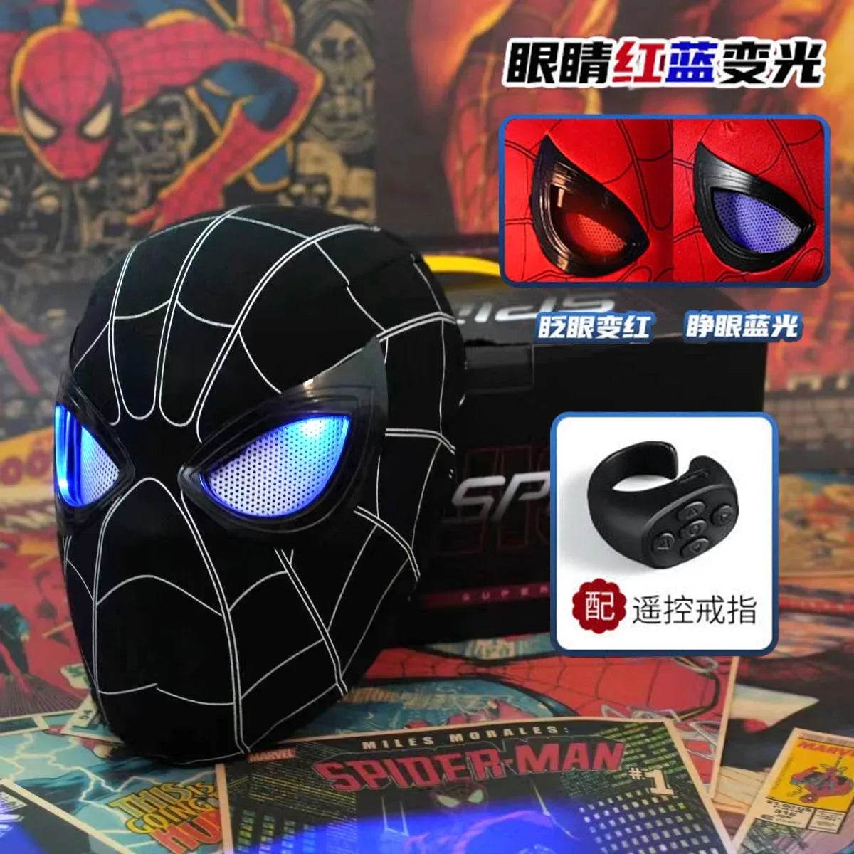 Premium Spiderman Mask Plastic For Adults And Kids - ToylandEU