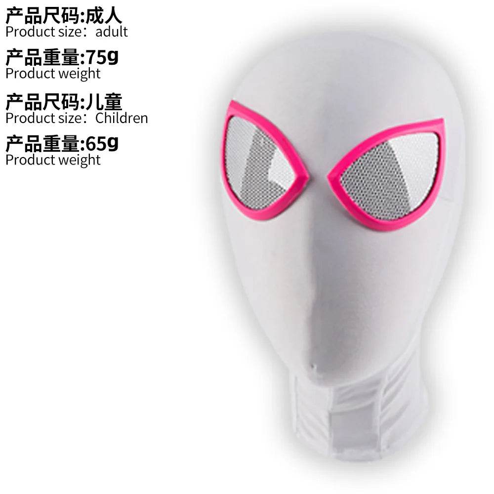 Premium Spiderman Zentai Bodysuit Tobey Style All Ages - ToylandEU