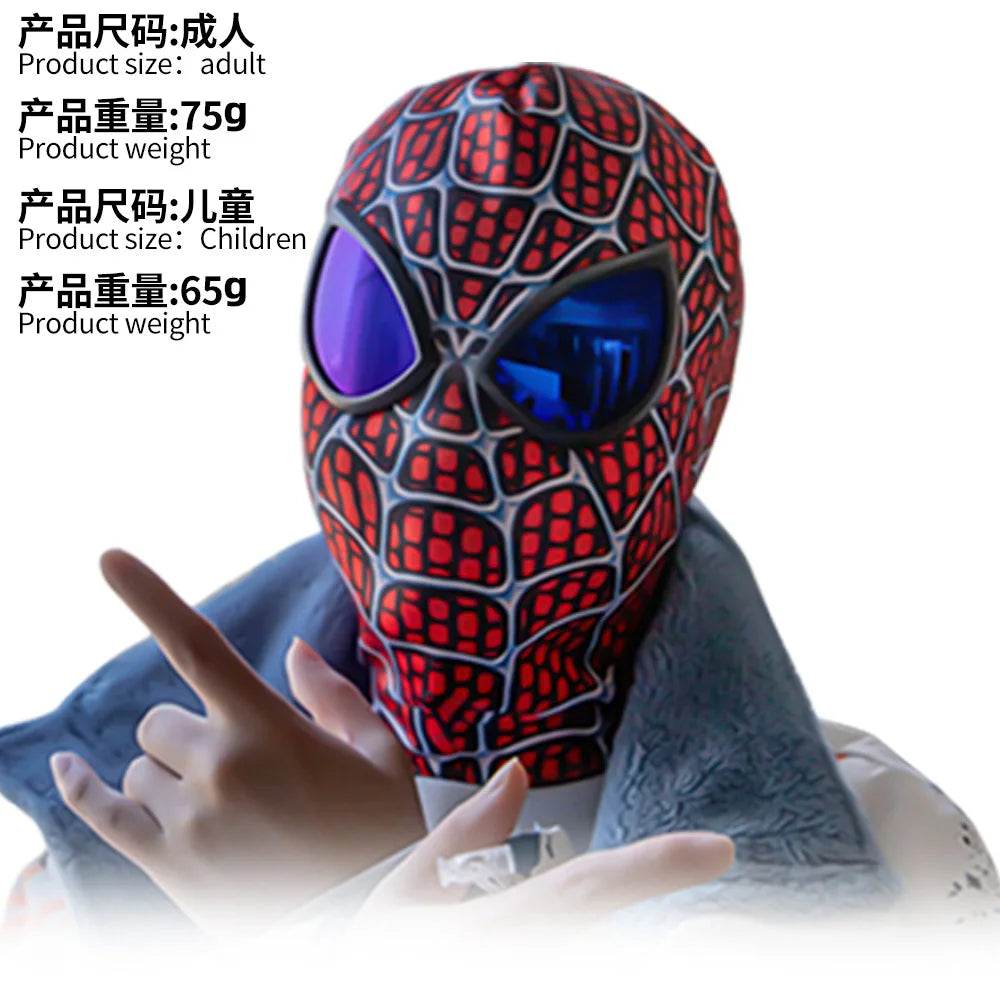 Premium Spiderman Zentai Bodysuit Tobey Style All Ages - ToylandEU
