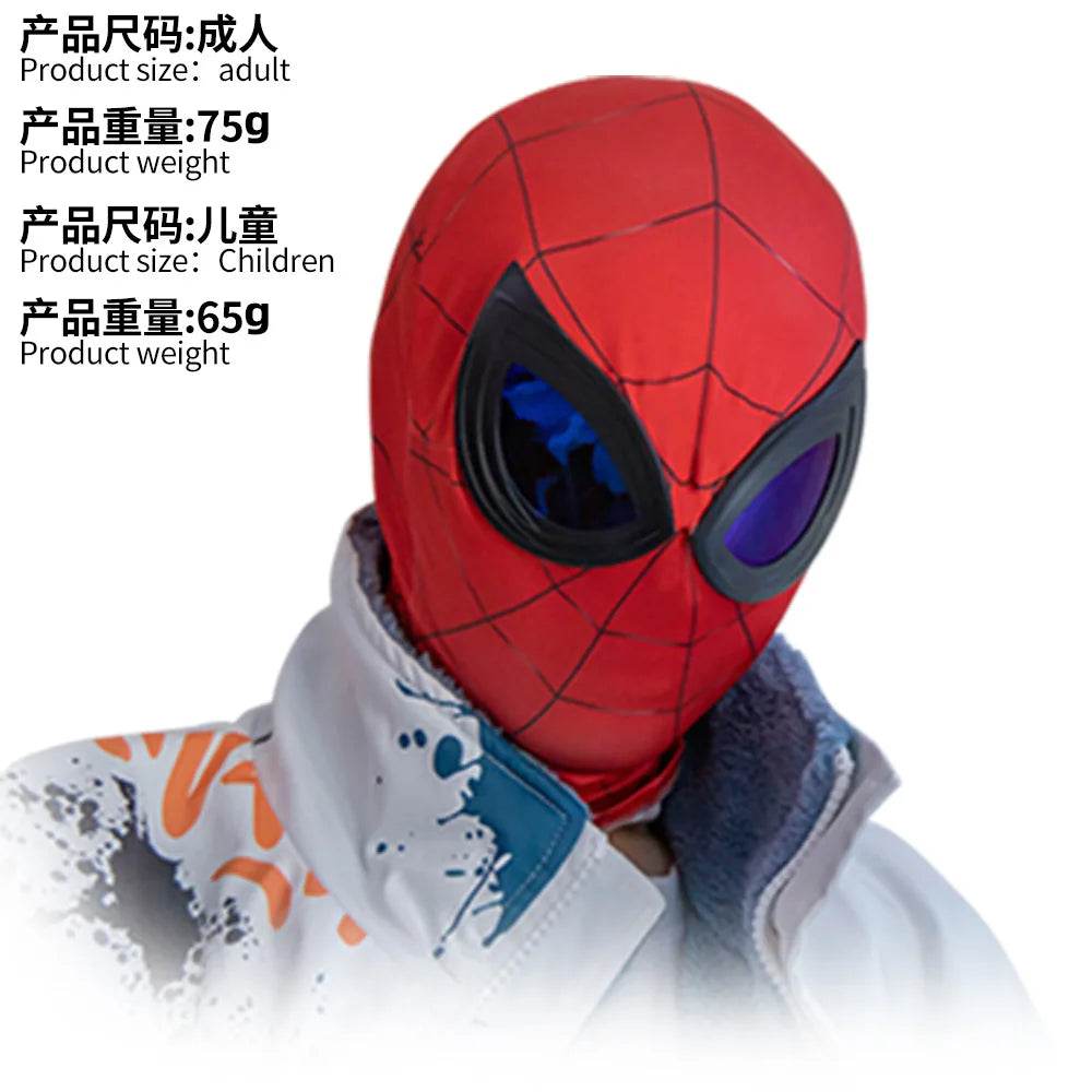 Premium Spiderman Zentai Bodysuit Tobey Style All Ages - ToylandEU
