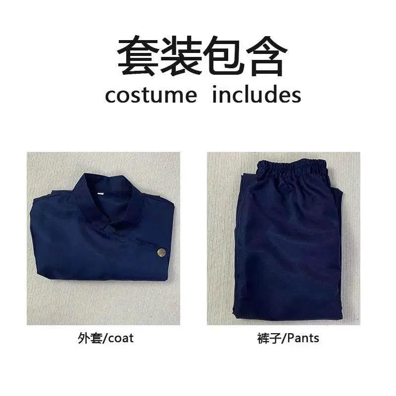  Premium Suguru Geto Costume Kimono Toyland EU -  ToylandEU™