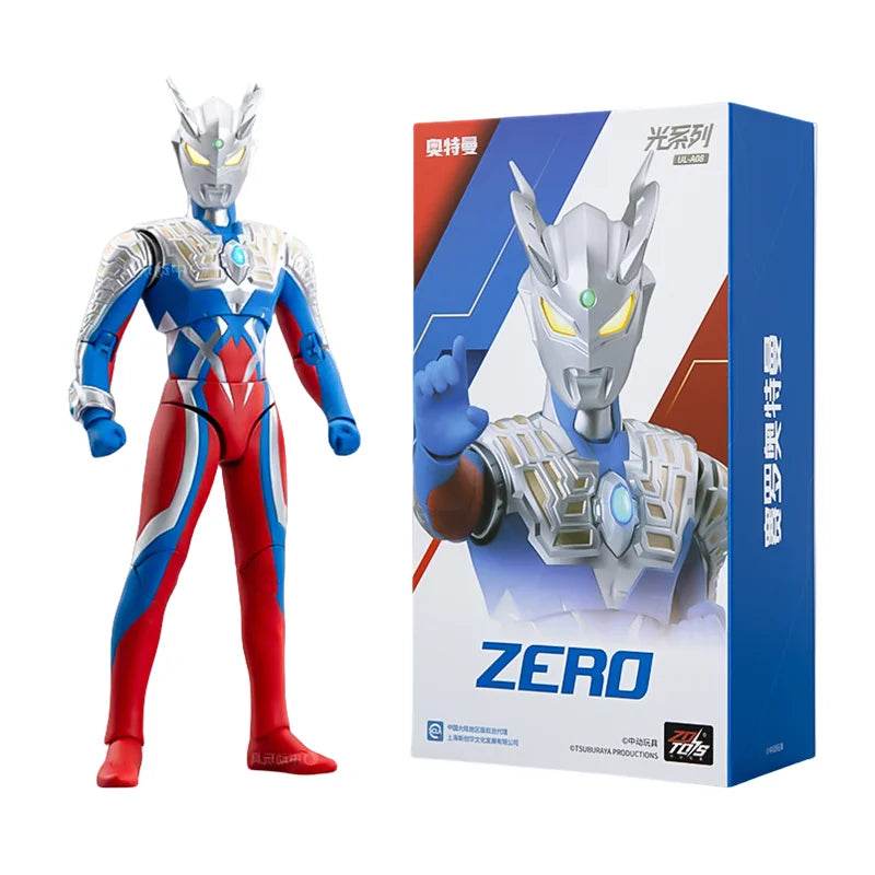 Premium Ultraman Tiga Action Figure With Joints For Adults - ToylandEU