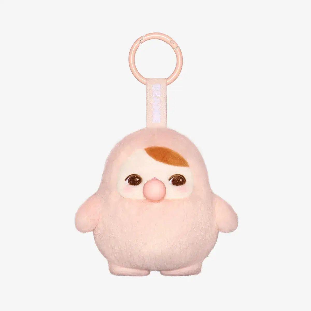  Pucky Beanie Plush Pop Mart Blind Box Pendant Sealed -  ToylandEU™