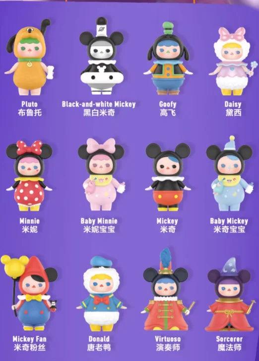  Pucky Mickey Mouse Figure | Blind Box | Toylandeu™ 