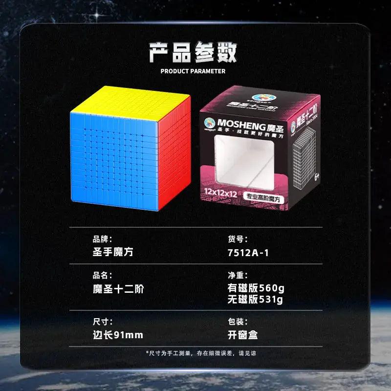  Magnetic Speed Cube Stickerless For Smooth Puzzles -  ToylandEU™