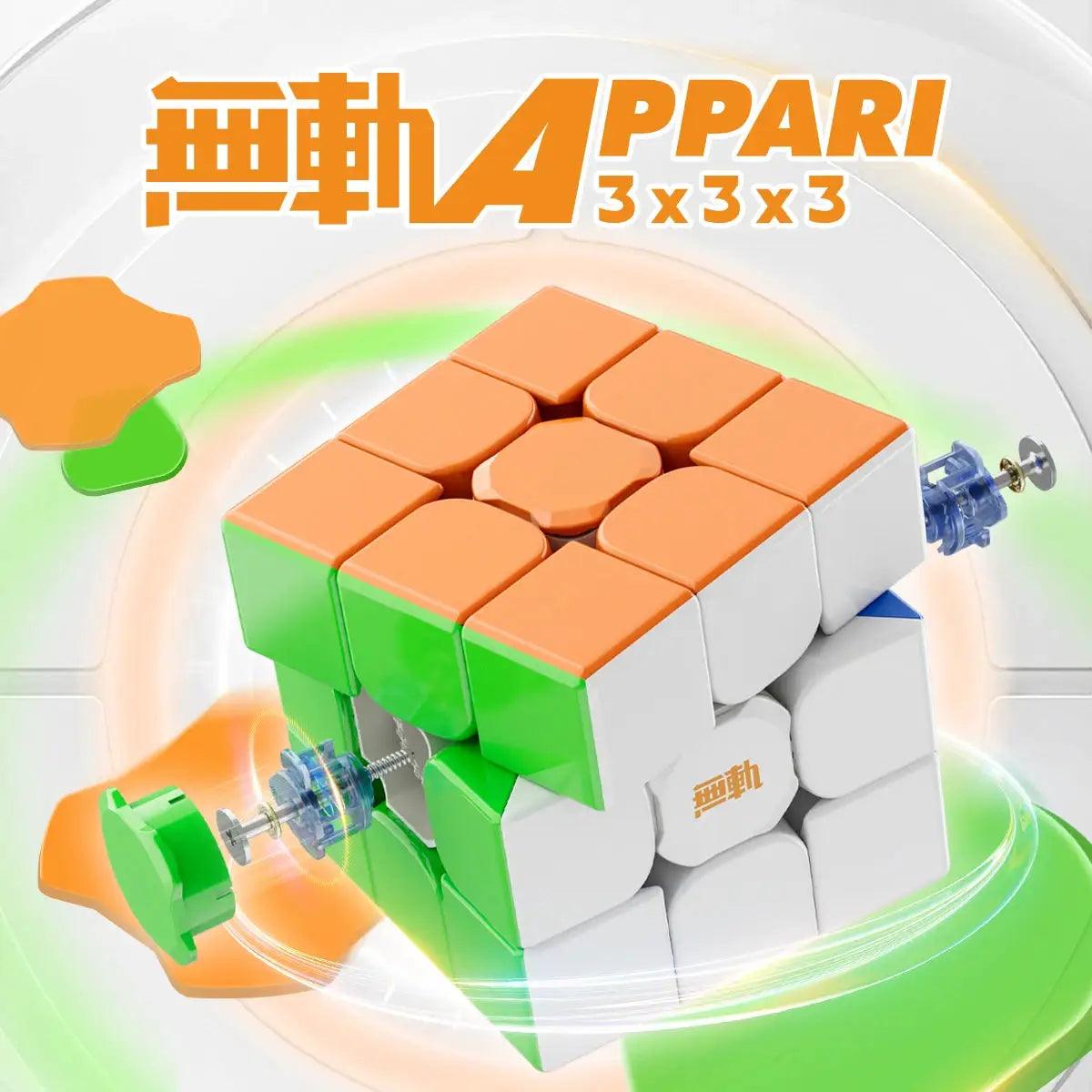  YJ Maglev Magnetic Speed Cube 3x3 Stickerless Puzzle -  ToylandEU™