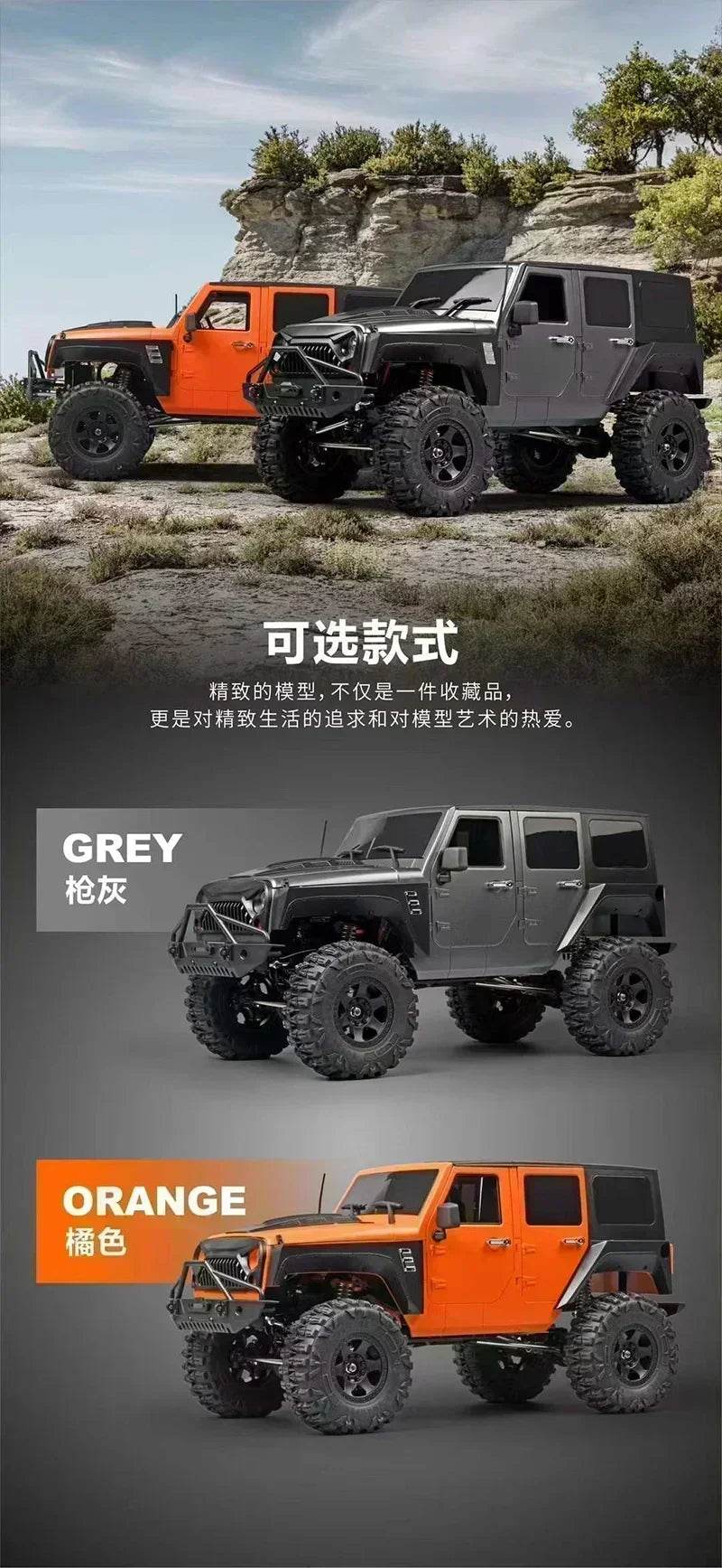 RC 2025 1/10 Scale Mn222 4WD Off-Road Remote Control Climbing Car - Perfect Gift for Boys and Kids - ToylandEU