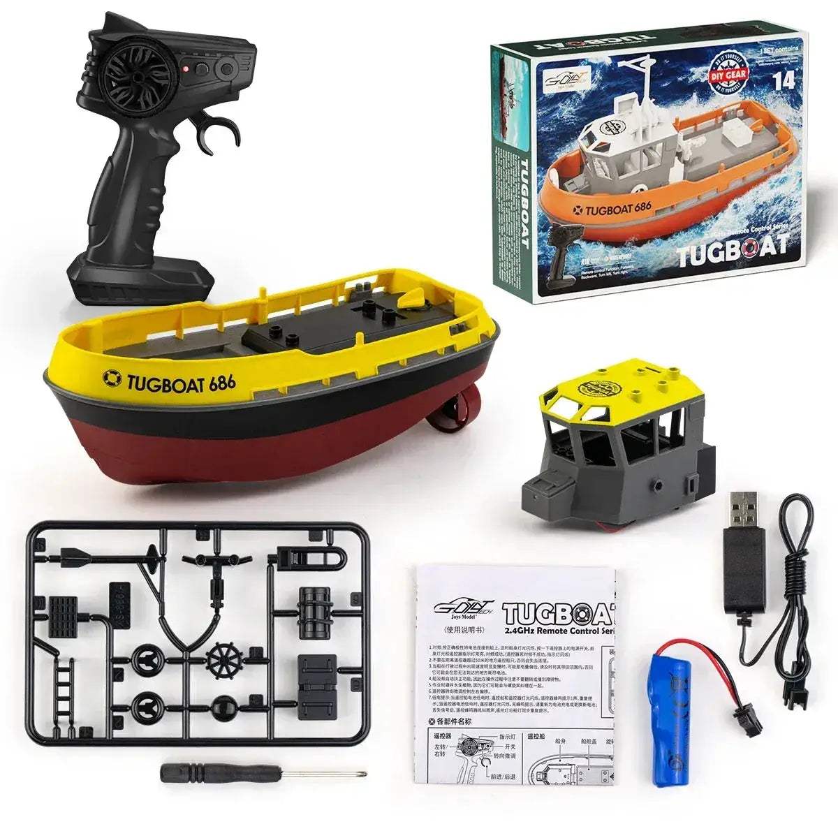 RC Boat Dual Motor Remote Control Tugboat Powerful - ToylandEU
