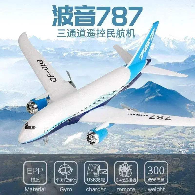  RC Boeing 787 Glider Qf008 2.4G Electric Remote Control Plane -  -  ToylandEU™