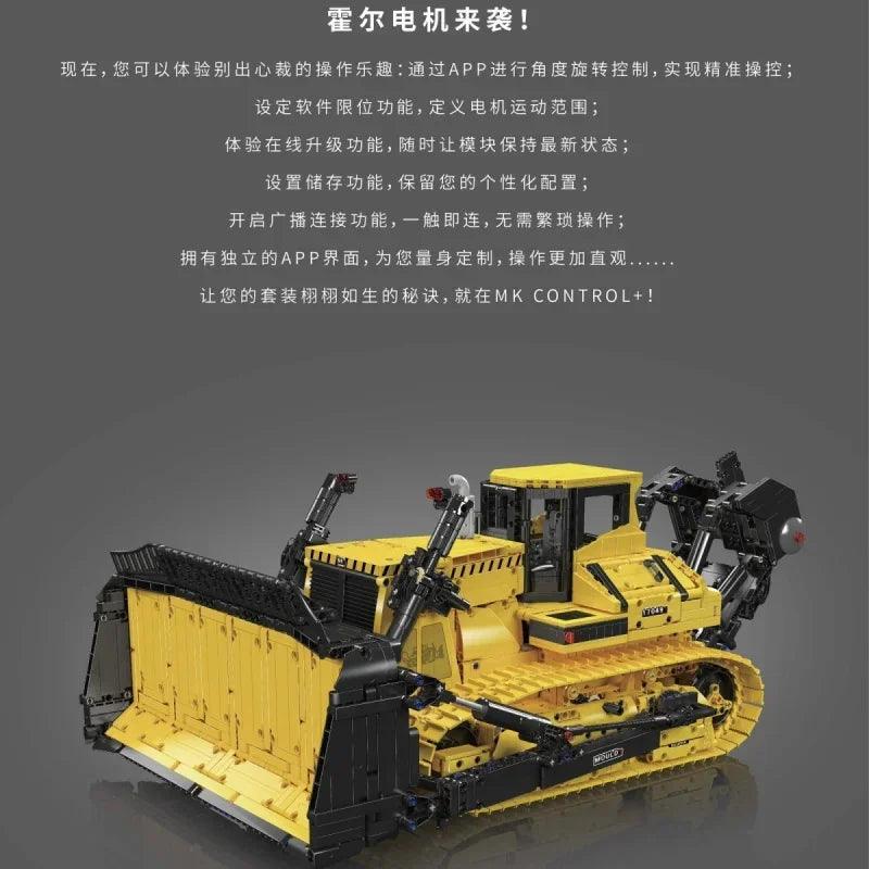 RC Bulldozer Building Block Set | Remote | Toylandeu™