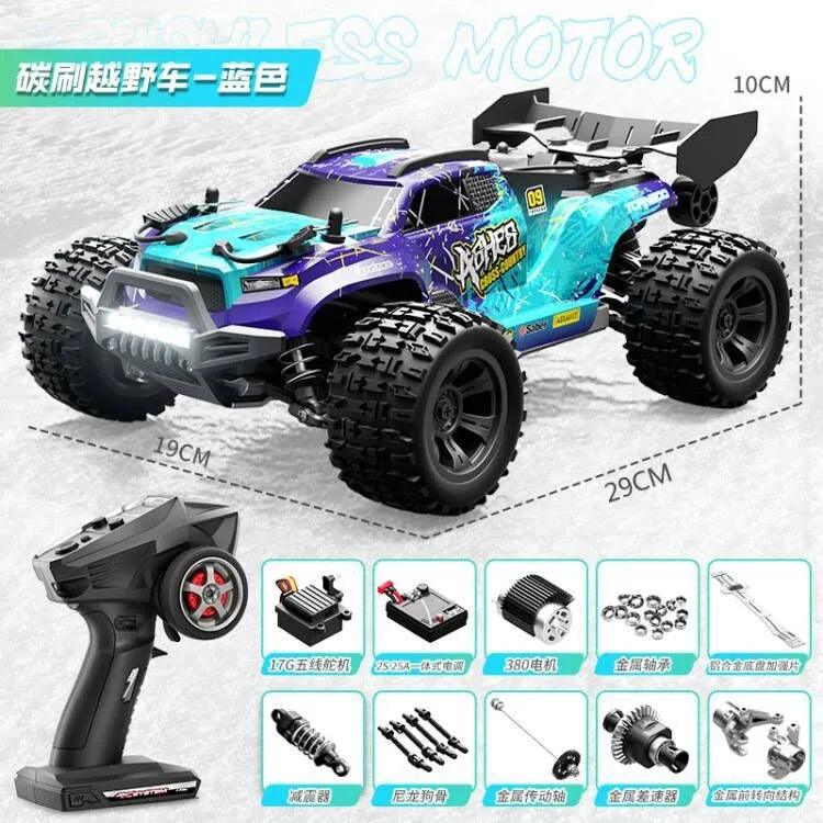RC Car 1 16 Scale 4WD Off Road Wrangler Toylandeu™