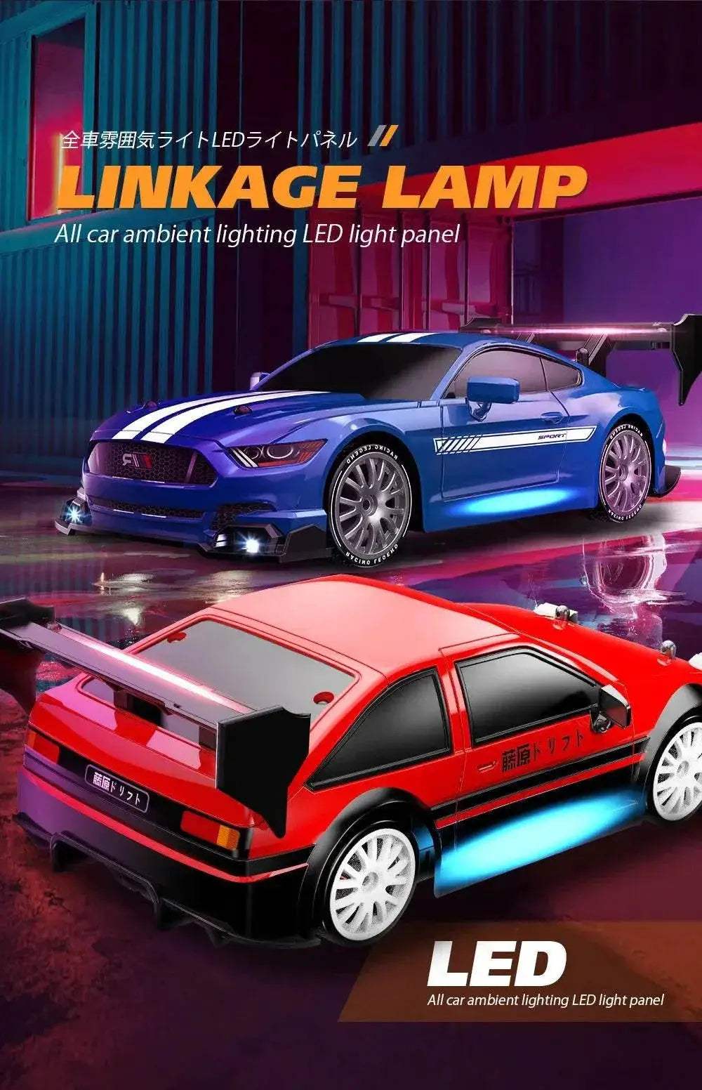 RC Drift Car 1:24 High-speed AE86 Model Racing Toys Gift - ToylandEU
