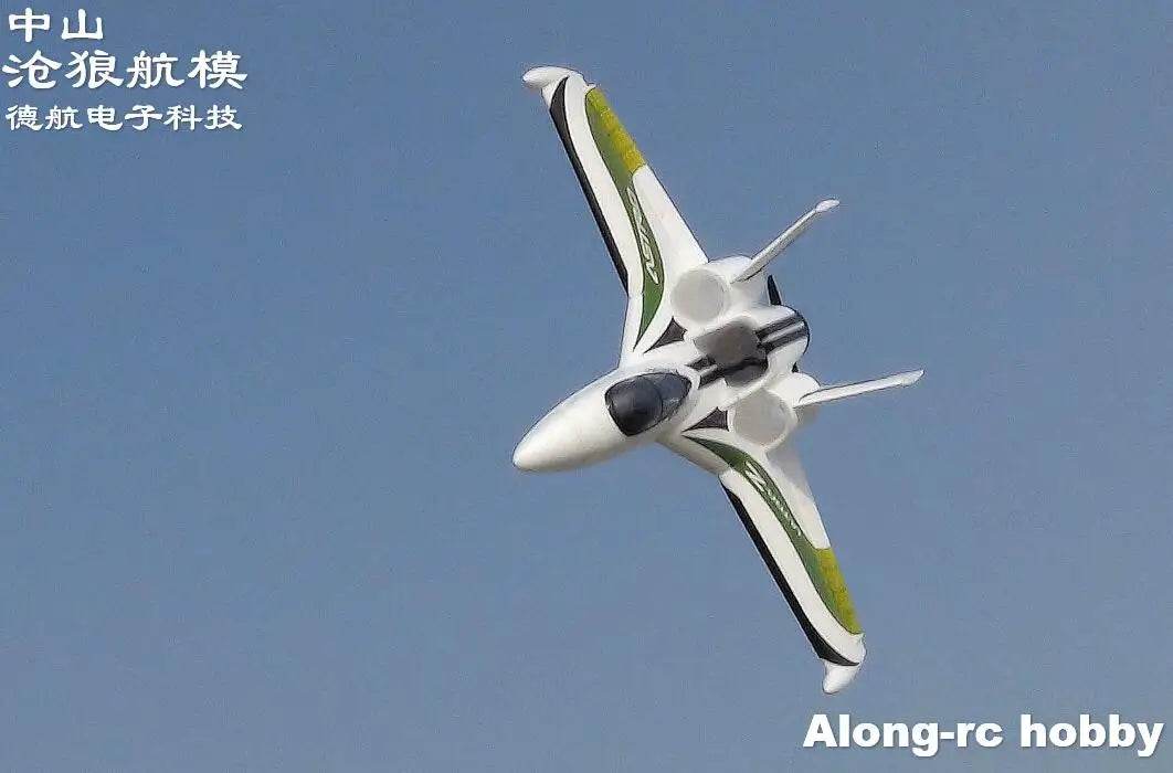 RC EPO Flying Wing Pusher RC Airplane with 790mm Wingspan - Ultra-Z Astro/Blaze Model Kit or PNP Set - ToylandEU