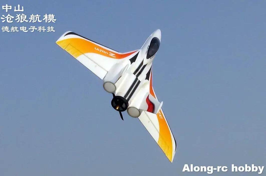 RC EPO Flying Wing Pusher RC Airplane with 790mm Wingspan - Ultra-Z Astro/Blaze Model Kit or PNP Set - ToylandEU