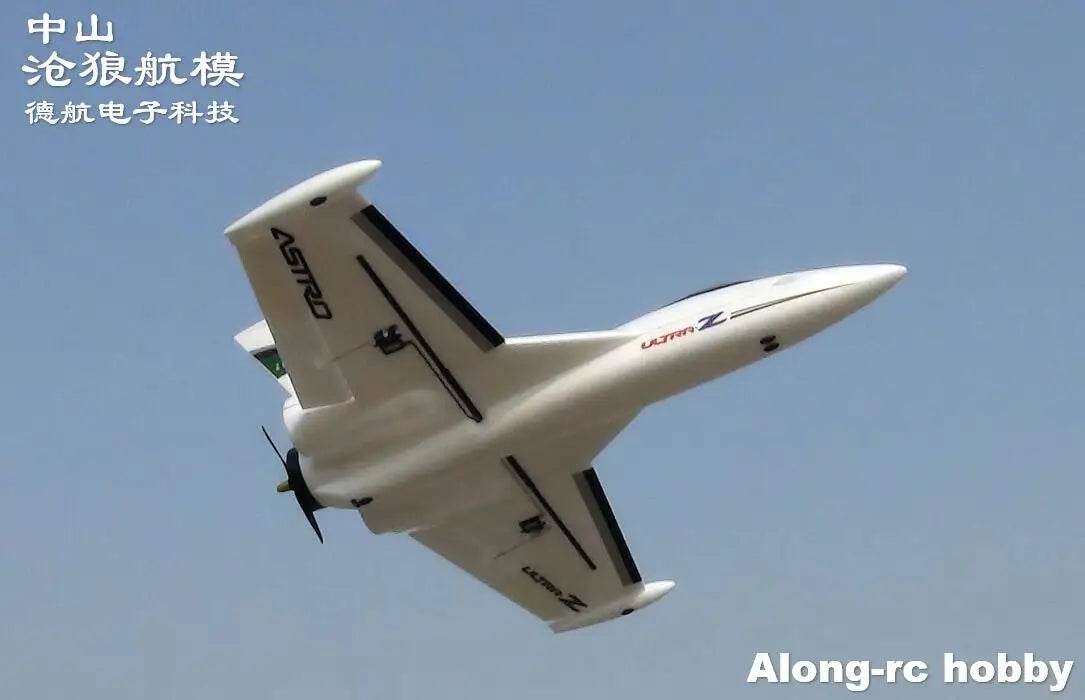 RC EPO Flying Wing Pusher RC Airplane with 790mm Wingspan - Ultra-Z Astro/Blaze Model Kit or PNP Set - ToylandEU