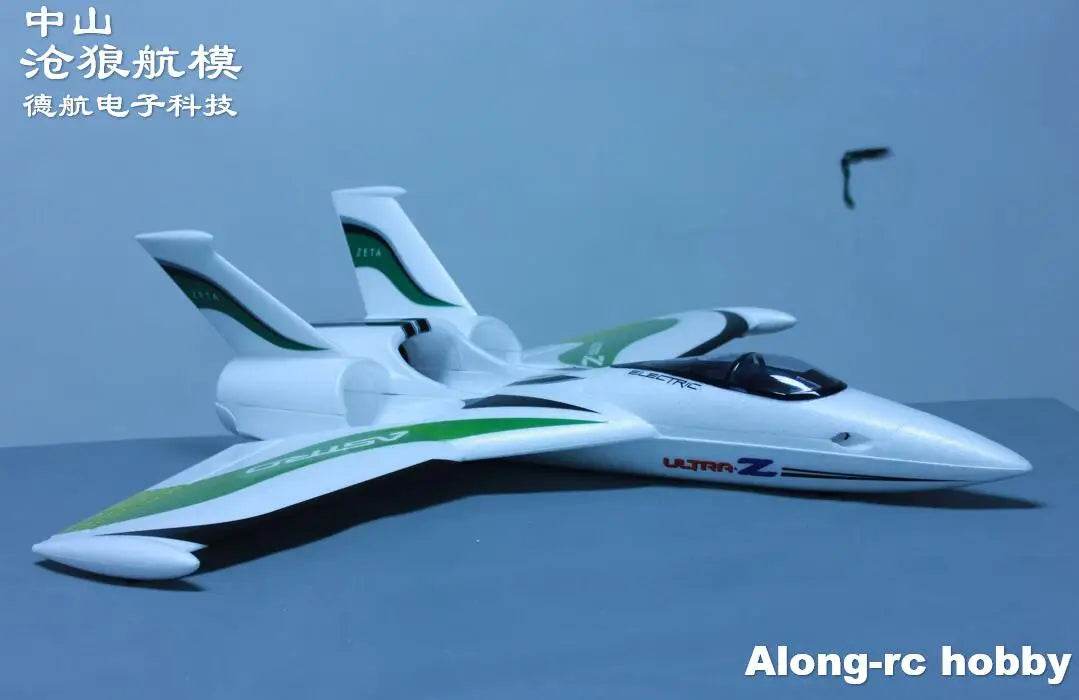 RC EPO Flying Wing Pusher RC Airplane with 790mm Wingspan - Ultra-Z Astro/Blaze Model Kit or PNP Set - ToylandEU
