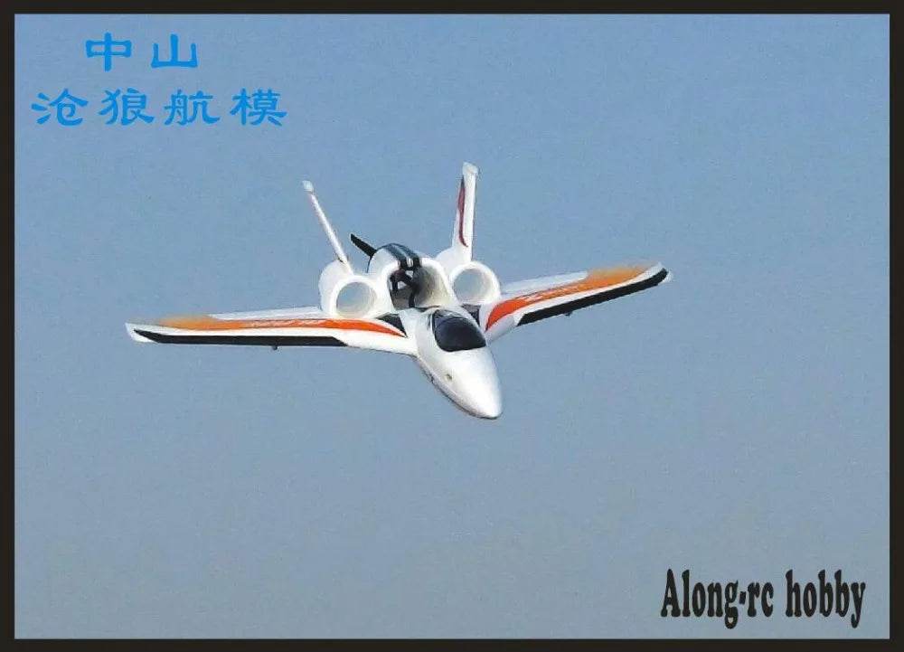 RC EPO Flying Wing Pusher RC Airplane with 790mm Wingspan - Ultra-Z Astro/Blaze Model Kit or PNP Set - ToylandEU