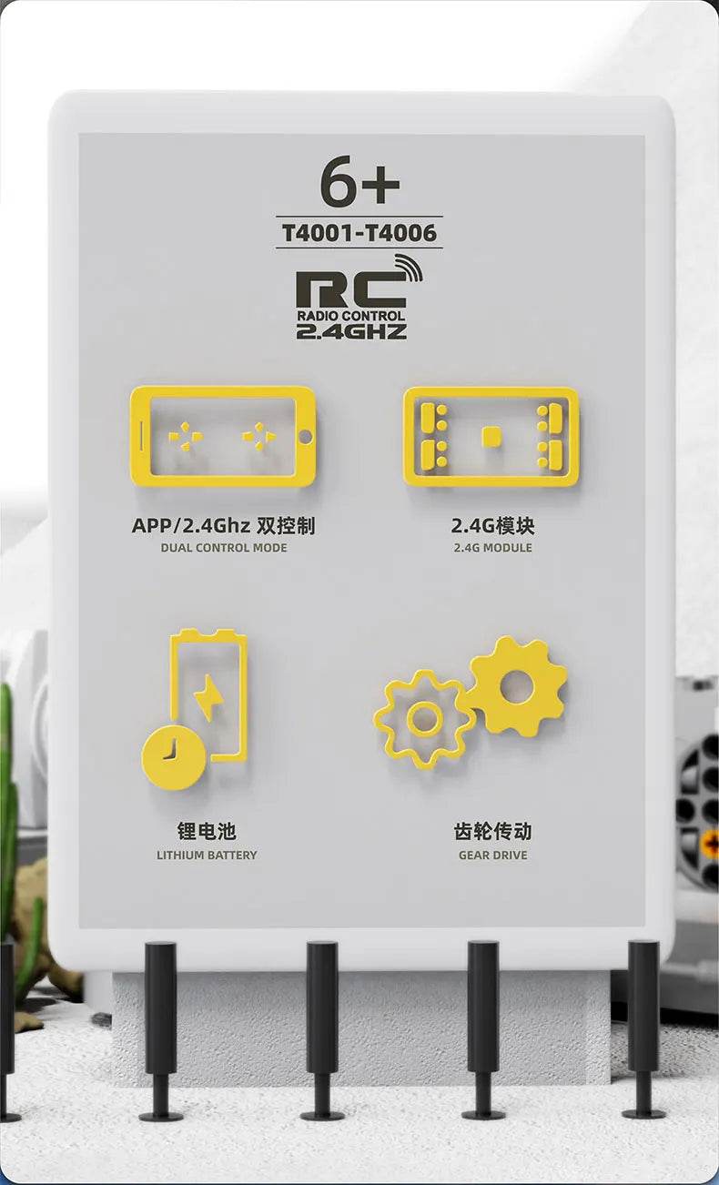 RC Engineering Vehicle Building Blocks Bulldozer Kids Gift - ToylandEU